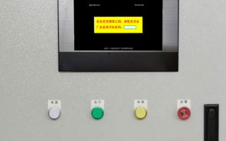 喷粉流水线解密公司推荐