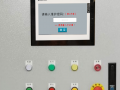 板式家具开料机显示密码保护