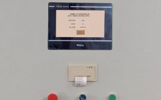 钢筋设备显示密码错误怎么办