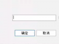 全自动单头打端沾锡机解密价格