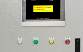 海德汉系统系统锁死，怎么快速解决