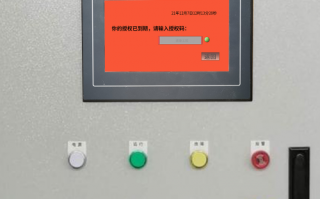 全自动中板拼板机解锁公司推荐