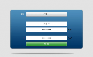 过滤设备被锁怎么解除