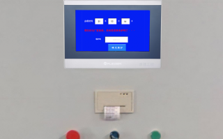 碳布机被厂家锁如何破解