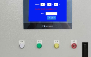 钢筋设备被锁了