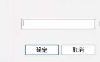 卧式六面钻被厂家锁了如何联系客服