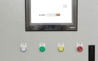 分选机系统被锁