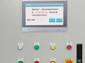 开料机cnc被锁了怎么解除