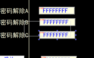 精梳机触摸屏密码忘记怎么输入