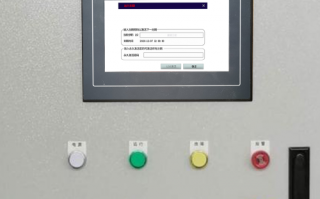 供暖系统被厂家锁如何破解