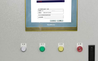 电池点焊机维护密码