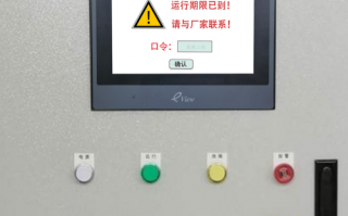 铸造机床系统锁死，怎么快速解决