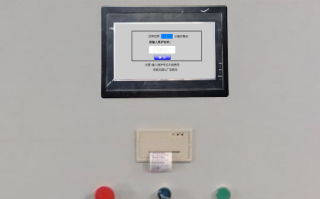 卧式加工中心上门解锁多少钱