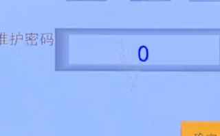 N95口罩机解密公司推荐