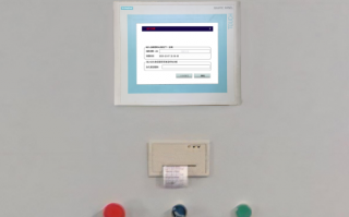 平网印花机被厂家锁怎么维权