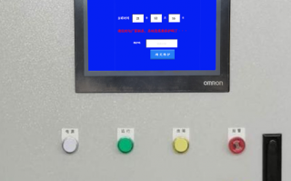 电池点焊机系统锁了