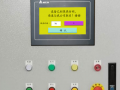 UV固化机被锁怎么解除