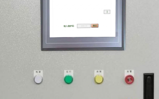 烫金机系统被锁