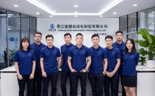 搅拌站被厂家锁是否违法