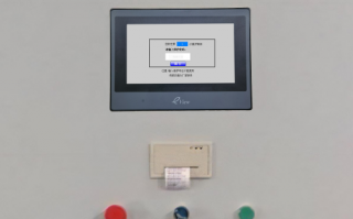 铝基板自动套孔机上门解锁多少钱