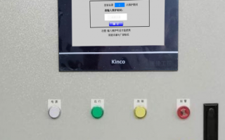 N95高速口罩机显示密码错误怎么办