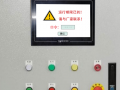 马扎克系统解锁价格