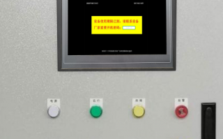 纺织机解锁公司哪家好