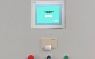 风机设备显示密码错误