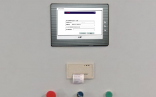 脱硫设备系统锁死