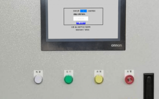 熔铝炉坏了怎么办