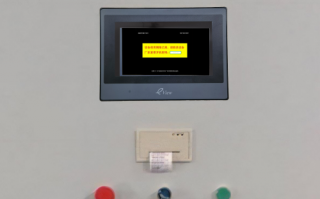 N95口罩生产线收费标准