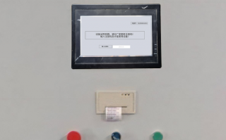 输送设备密码忘了，怎么找回