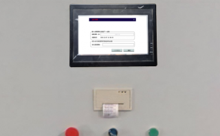 设备上的PLC被锁怎么解除