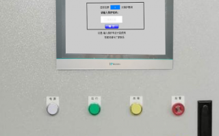 水冷螺杆机被锁了怎么解除