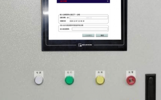 EPS全自化板材机控制系统系统锁死了