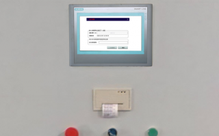 棉被生产线突然停了