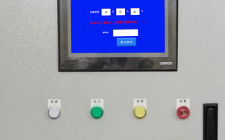 热水锅炉被厂家锁是否违法