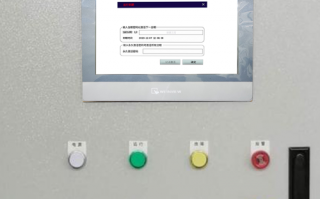 印后加工设备解密哪家好