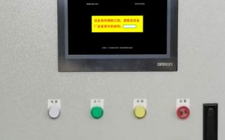 平网印刷机解密哪家好