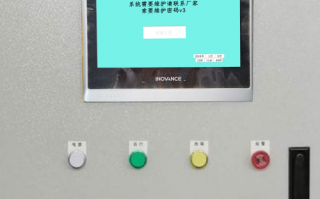 热电设备突然停止工作