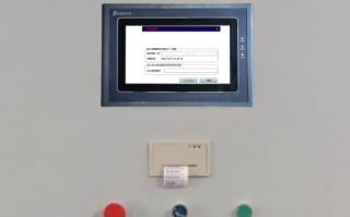 剪板机系统异常解密公司推荐