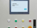 天地盒成型机开不了机
