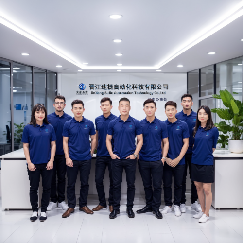 家具生产设备密码忘了-第1张图片-晋江速捷自动化科技有限公司