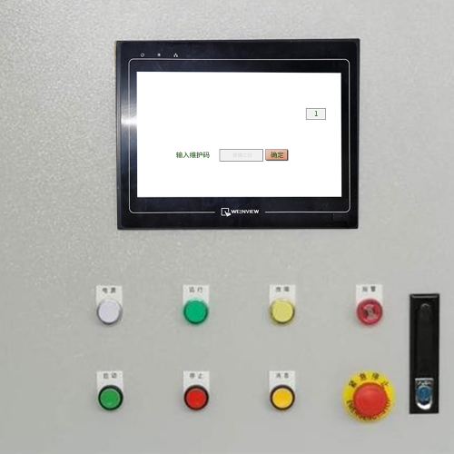 喷涂线-第1张图片-晋江速捷自动化科技有限公司