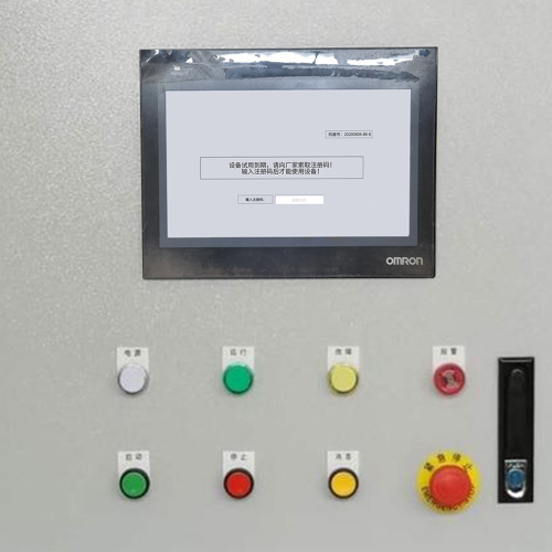 免烧砖机-第1张图片-晋江速捷自动化科技有限公司