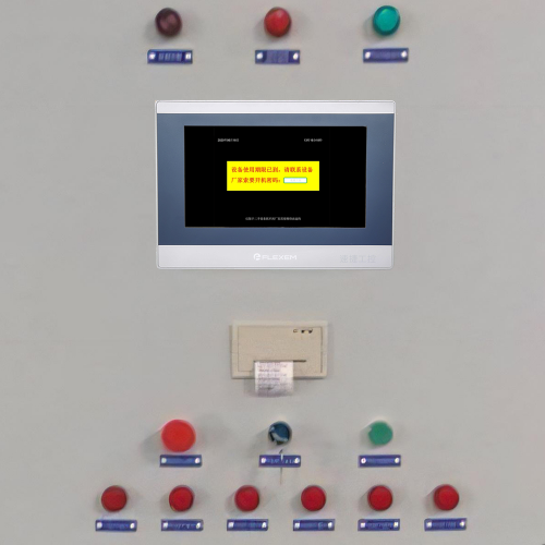 水泥砖机-第1张图片-晋江速捷自动化科技有限公司