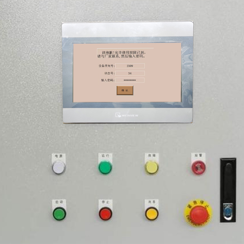 砖机-第1张图片-晋江速捷自动化科技有限公司