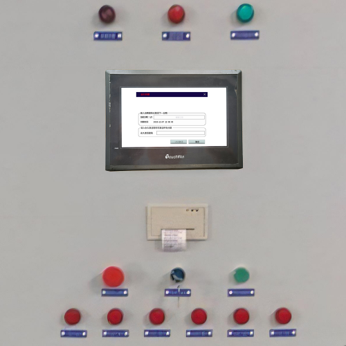 压滤机-第1张图片-晋江速捷自动化科技有限公司