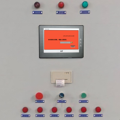 粮食烘干机-第1张图片-晋江速捷自动化科技有限公司