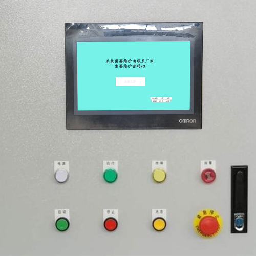 防水材料设备-第1张图片-晋江速捷自动化科技有限公司